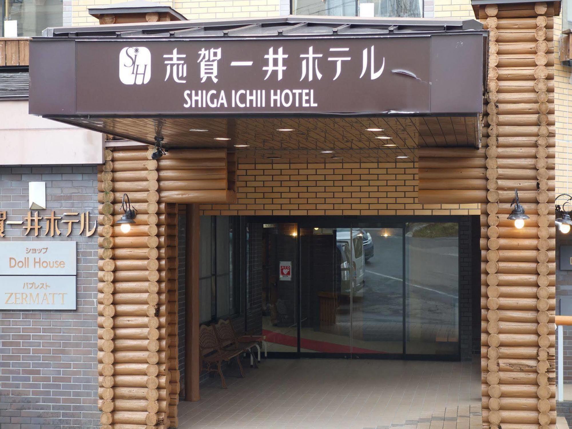Shigaichii Hotel Яманоуті Екстер'єр фото