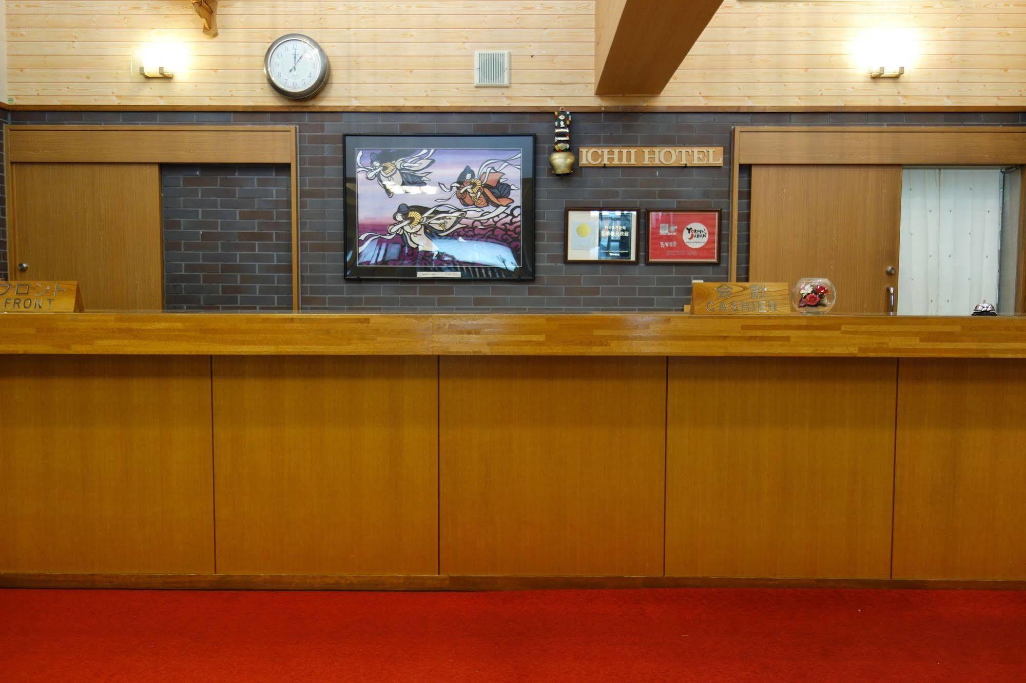 Shigaichii Hotel Яманоуті Екстер'єр фото