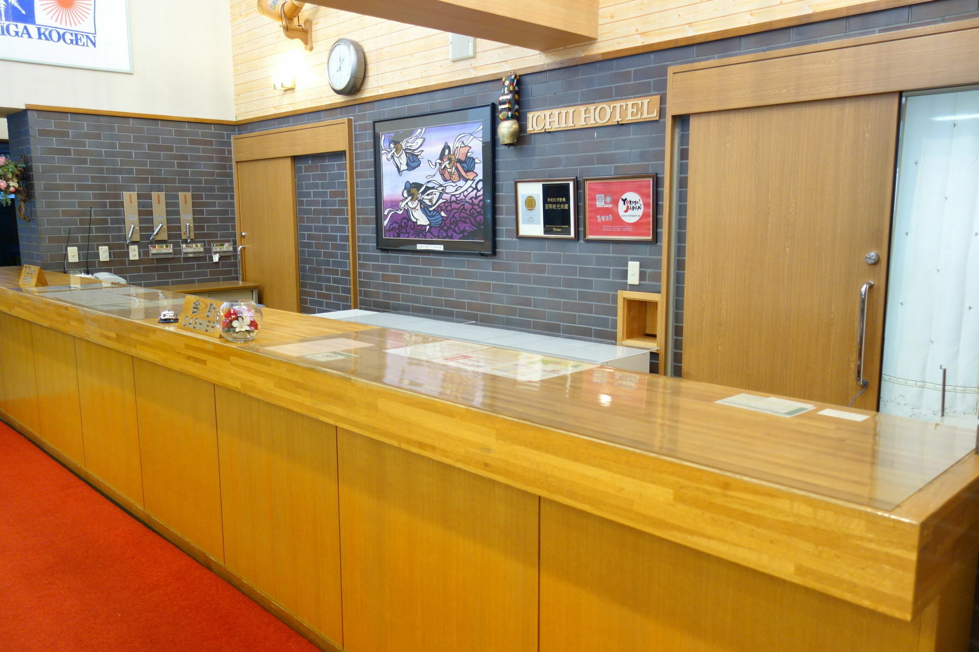 Shigaichii Hotel Яманоуті Екстер'єр фото