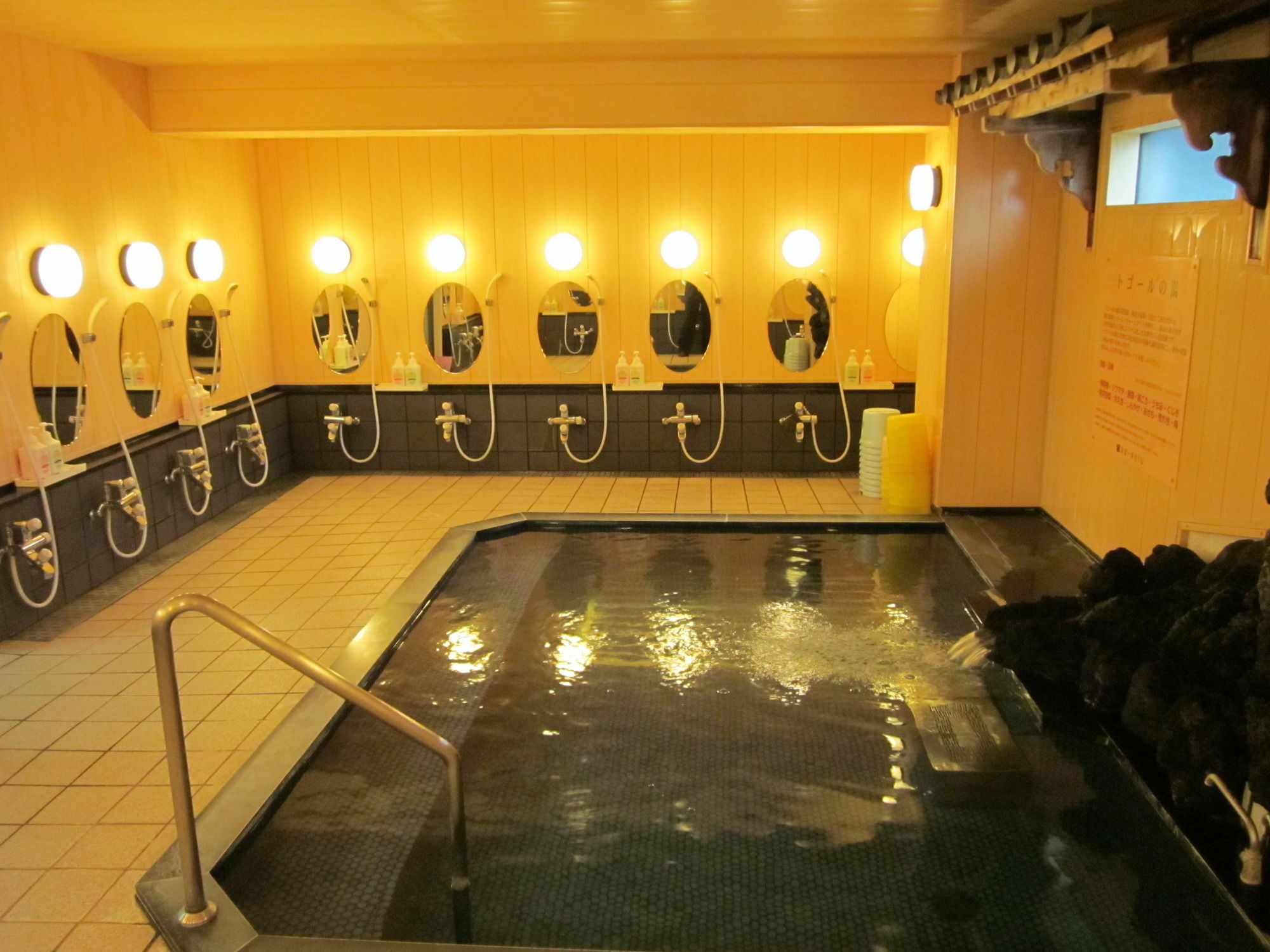 Shigaichii Hotel Яманоуті Екстер'єр фото